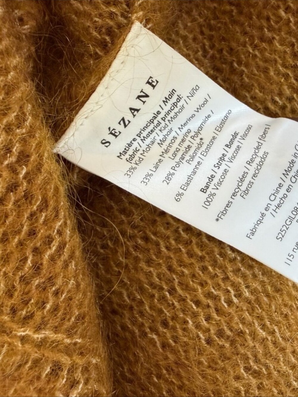 SÉZANE Evi Mohair Marled Olive Green Brown Cable Detail Cardigan M NWOT - Picture 7 of 8